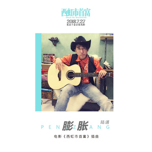 穷山沟睡老女人小说合集
