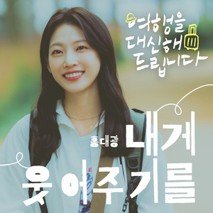 穷山沟睡老女人小说合集
