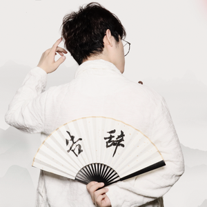 穷山沟睡老女人小说合集
