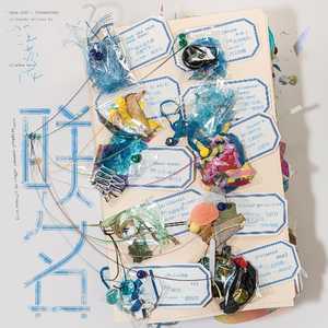 穷山沟睡老女人小说合集
