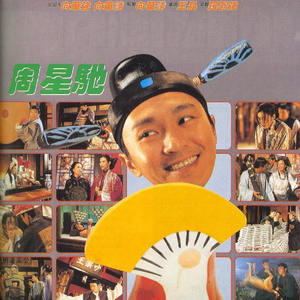 穷山沟睡老女人小说合集
