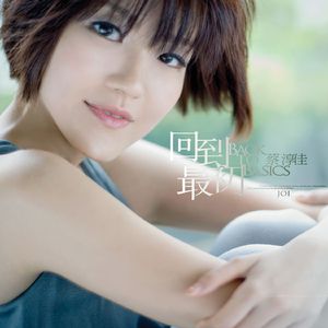 穷山沟睡老女人小说合集
