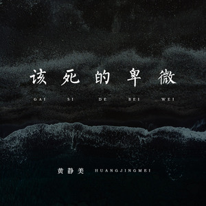 穷山沟睡老女人小说合集
