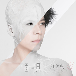 穷山沟睡老女人小说合集
