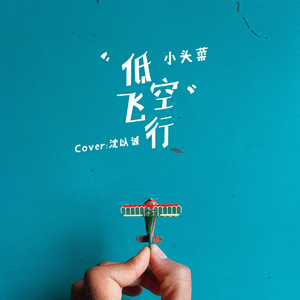 穷山沟睡老女人小说合集
