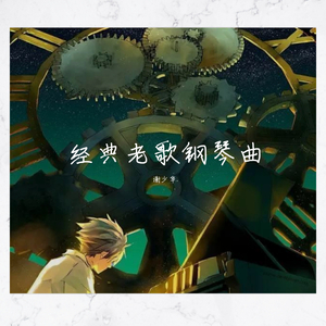 穷山沟睡老女人小说合集
