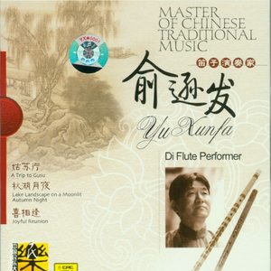 穷山沟睡老女人小说合集
