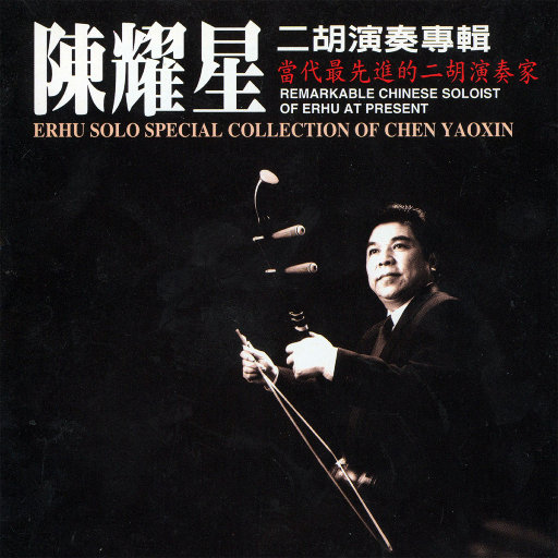 穷山沟睡老女人小说合集
