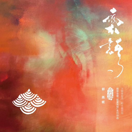 穷山沟睡老女人小说合集
