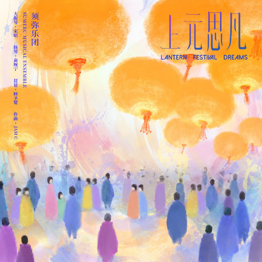 穷山沟睡老女人小说合集
